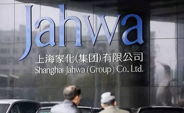 兵武连线 | 上海家化,尚能饭否?