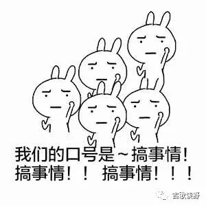 内容图片