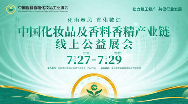 内容图片