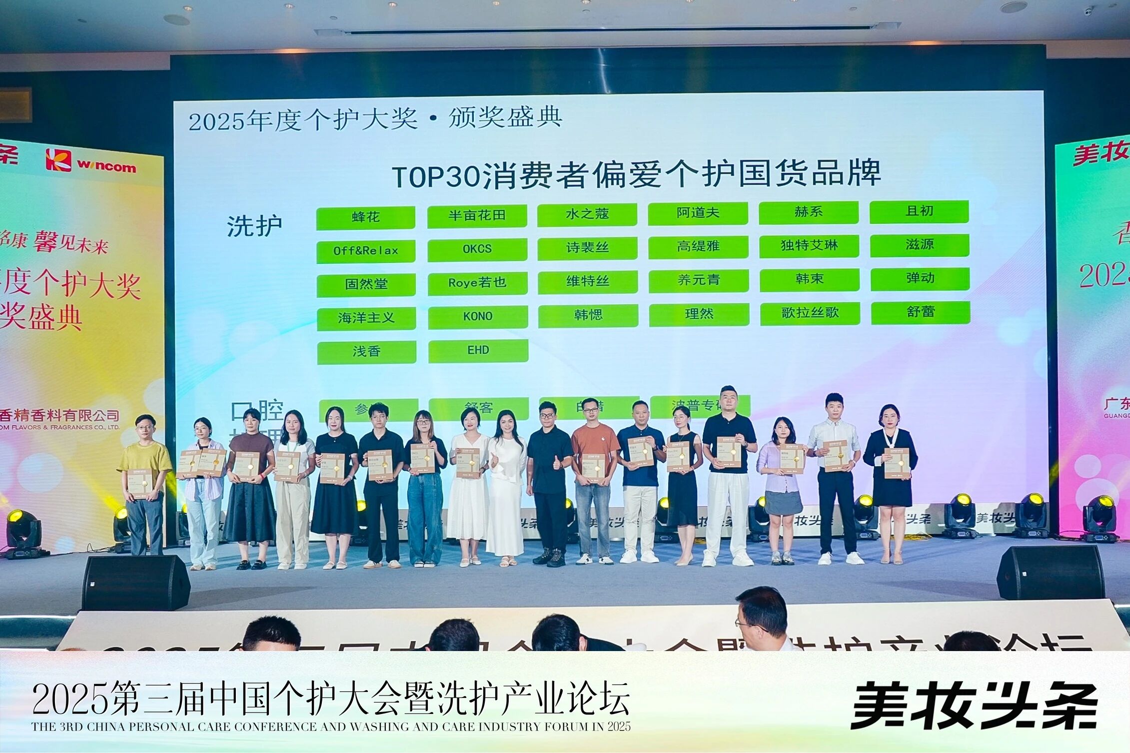 内容图片
