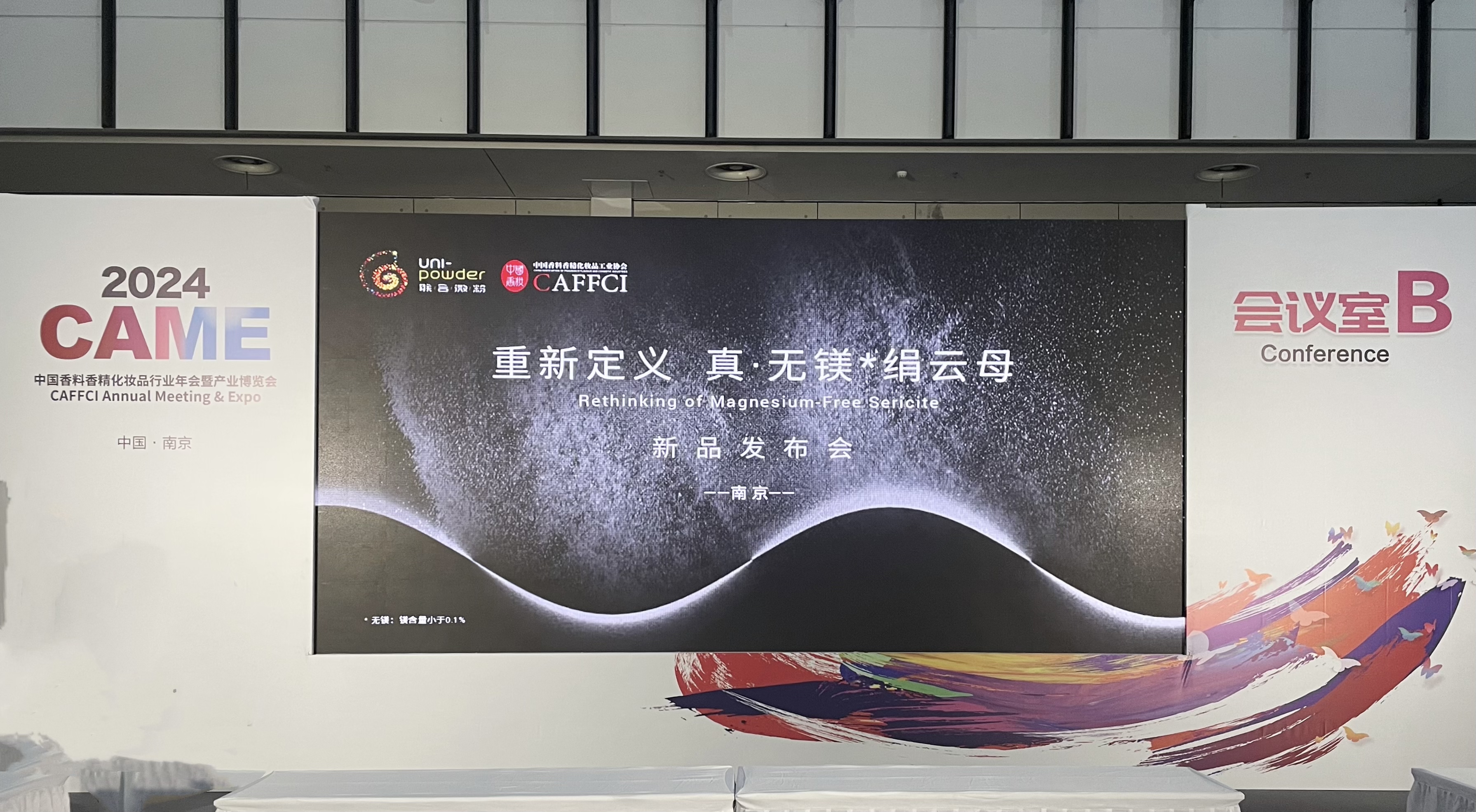 内容图片