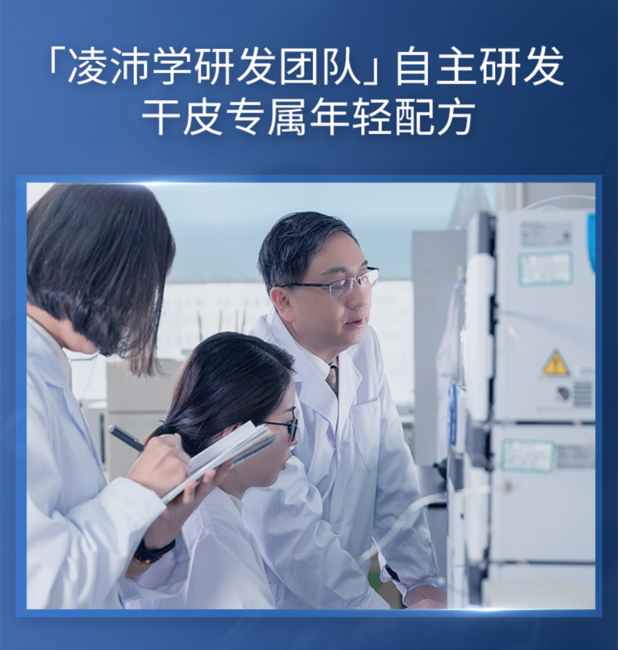 内容图片