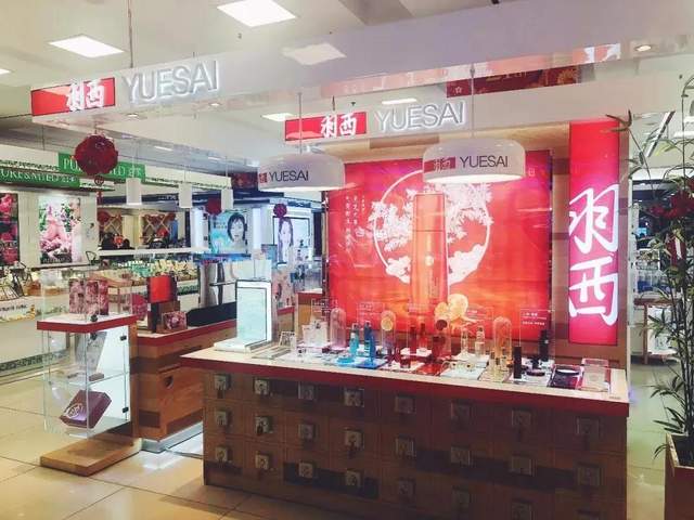 又一外资品牌线下撤柜，线下渠道真的不吃香了吗？