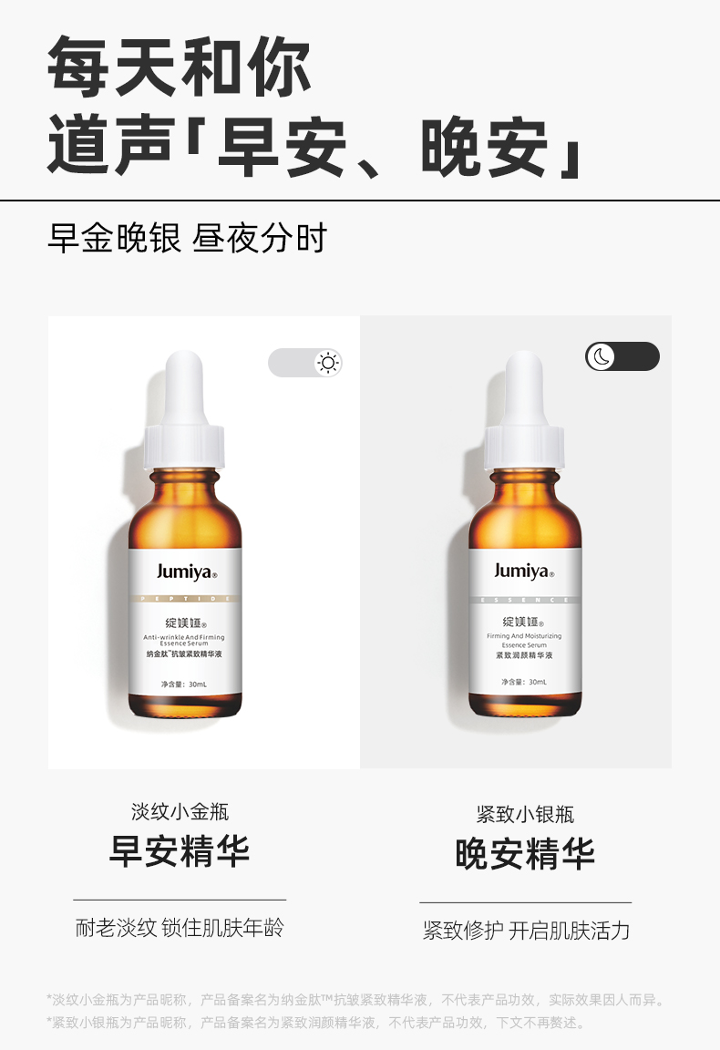 内容图片