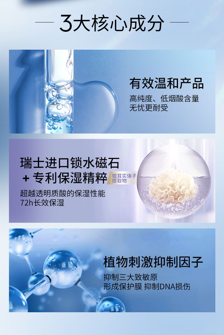 内容图片