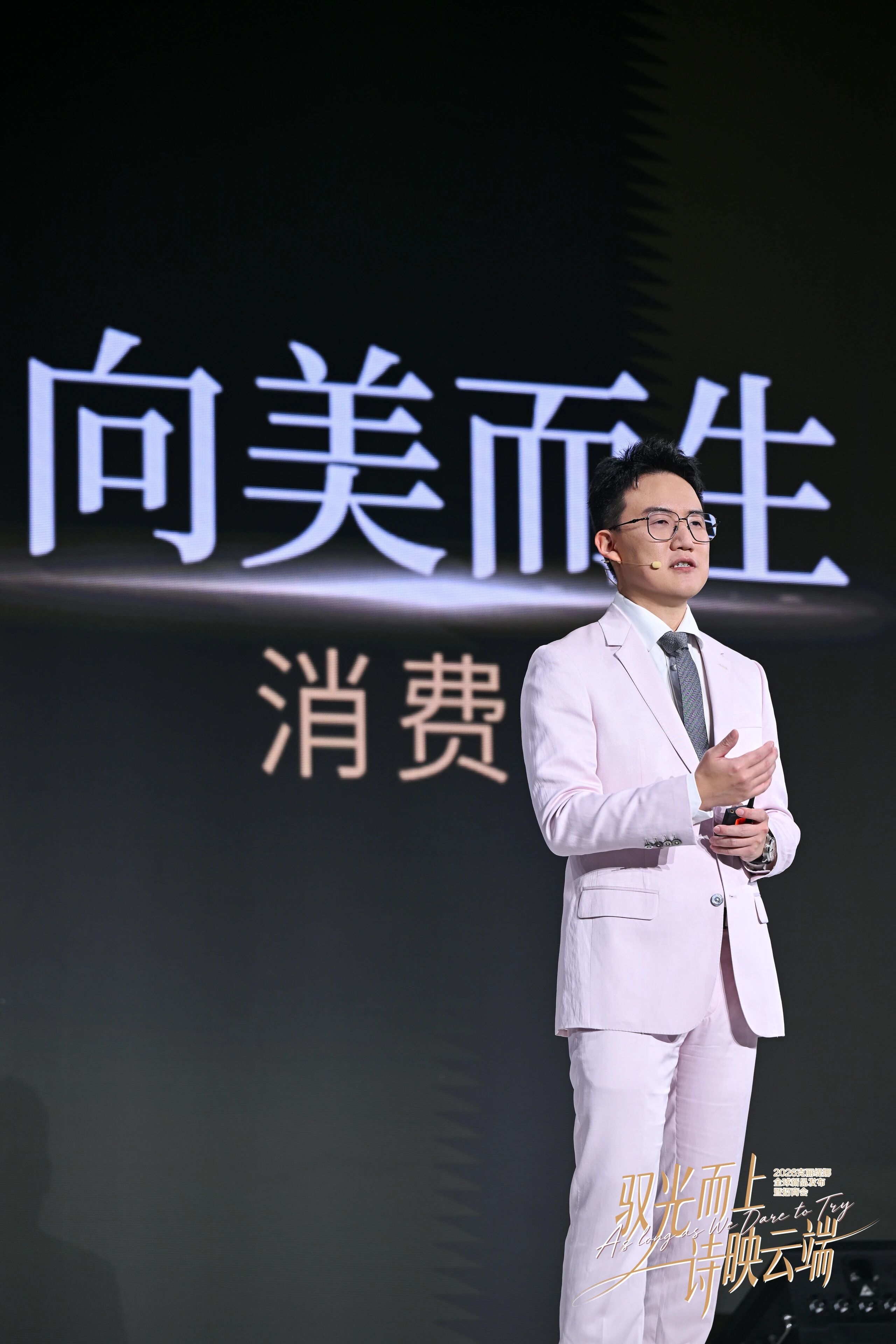 内容图片
