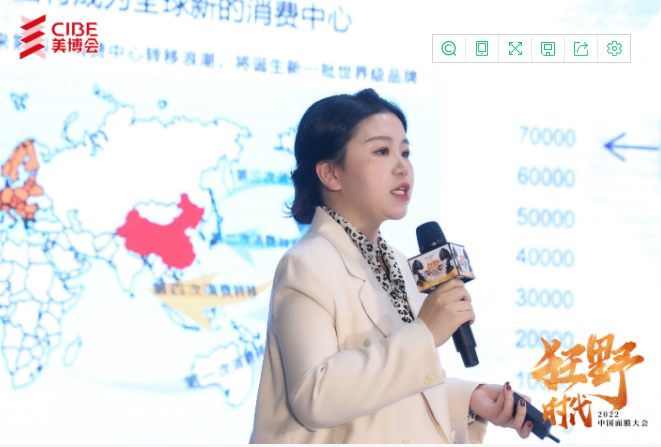 内容图片