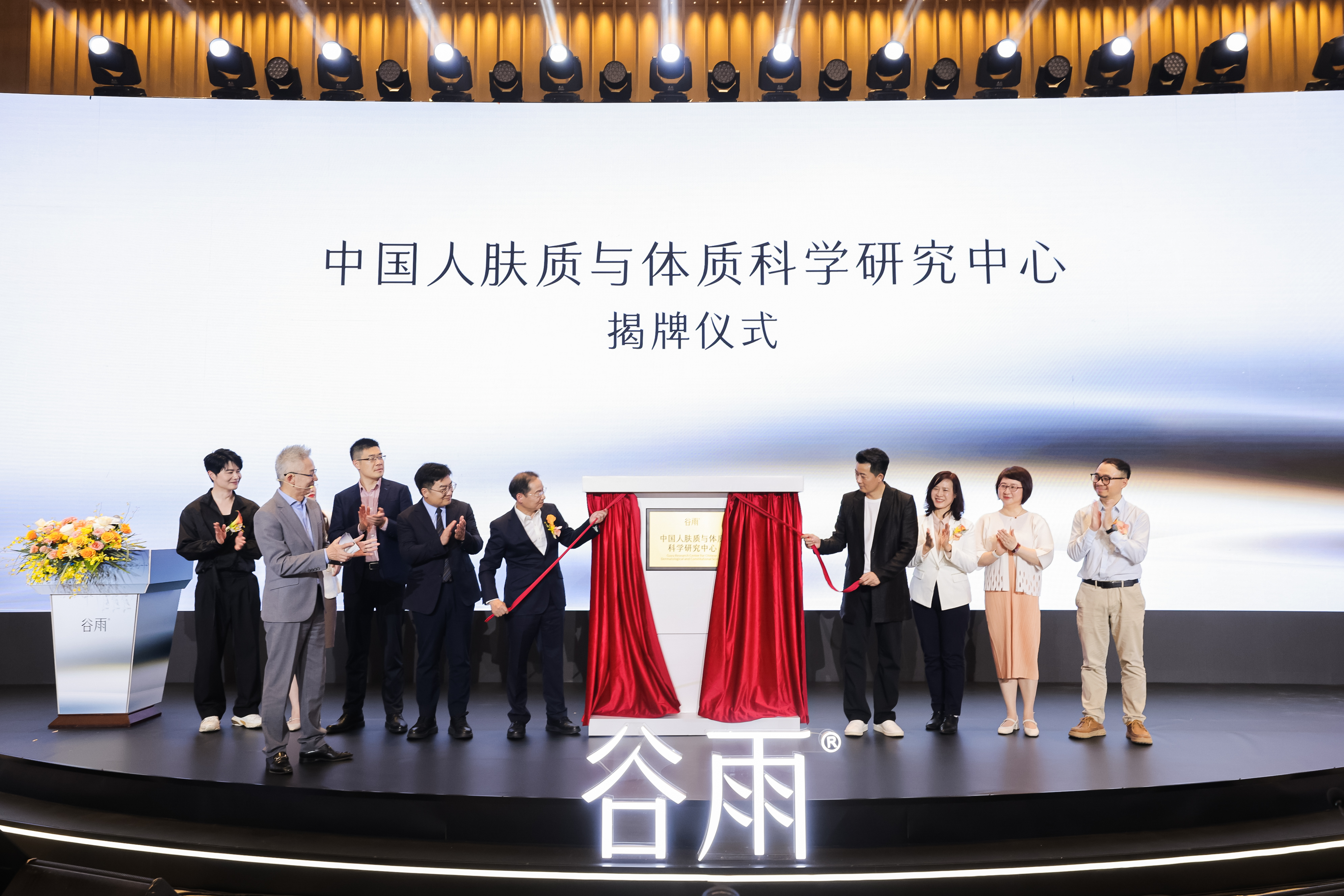 内容图片