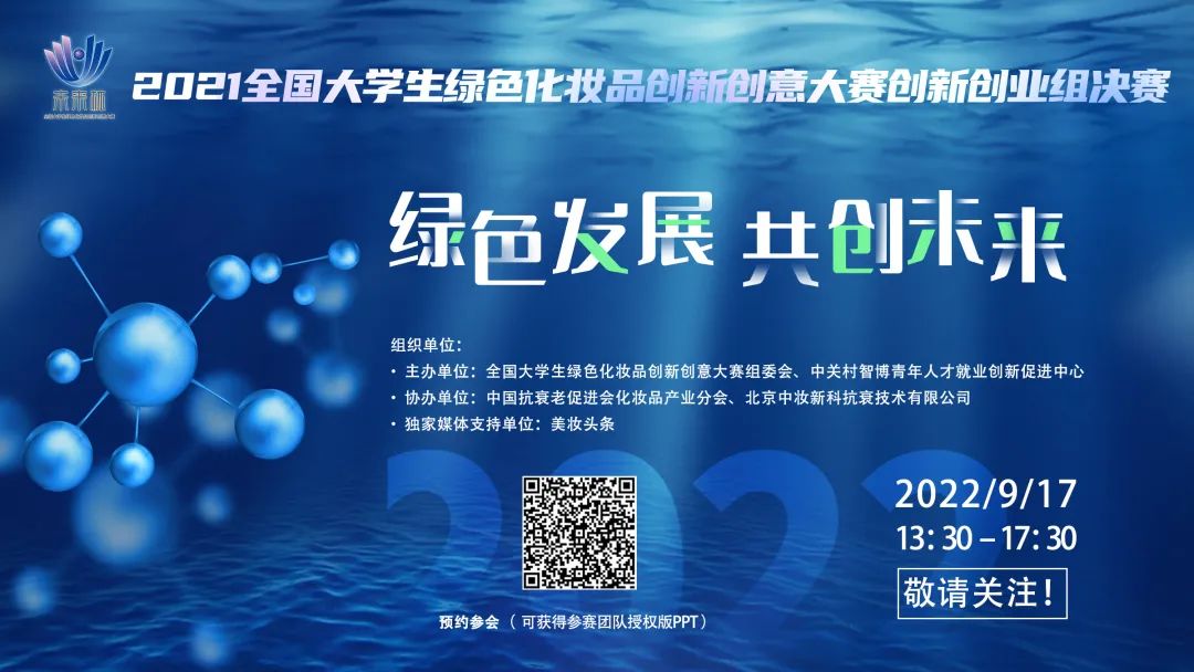 内容图片