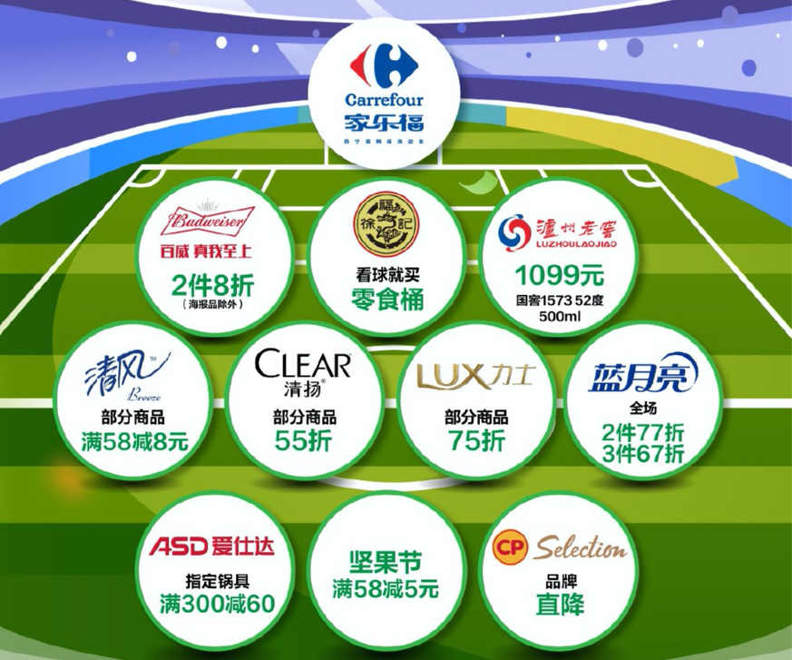 内容图片