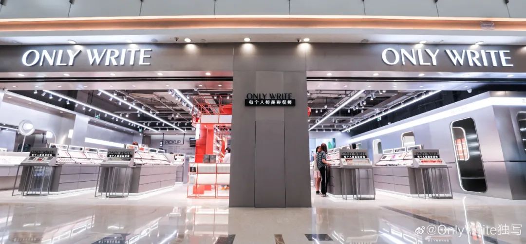 知名品牌“崩盘”，去年关店1000多家，这个网红赛道怎么了？