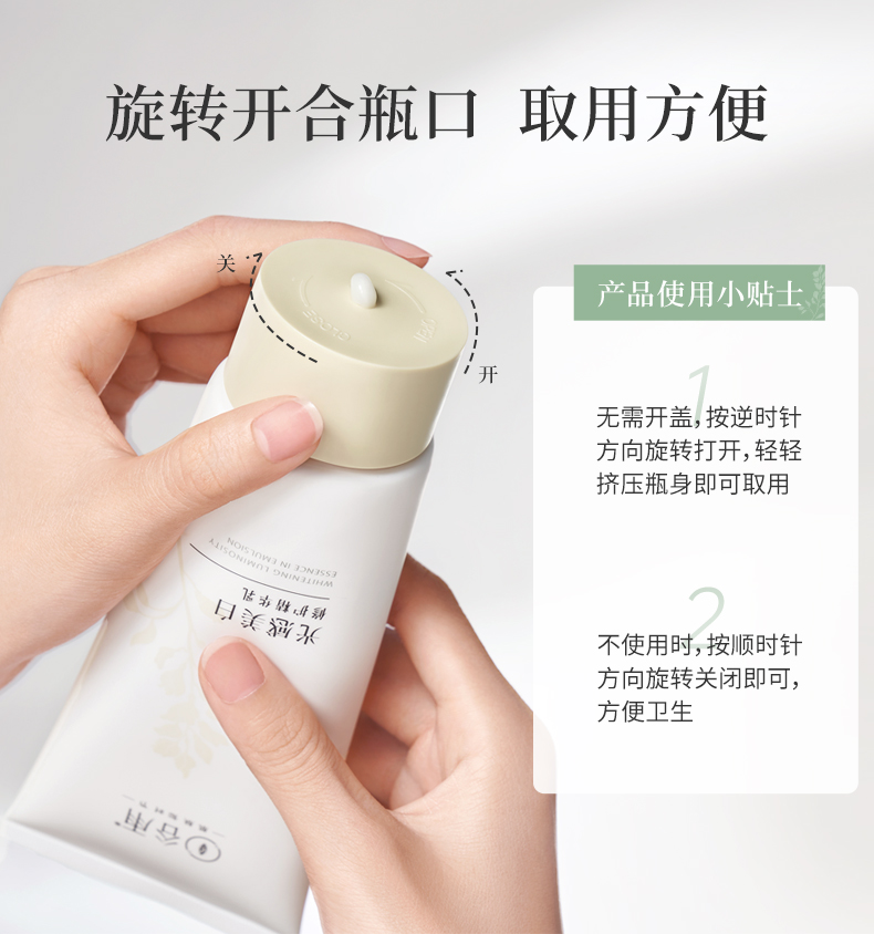 内容图片