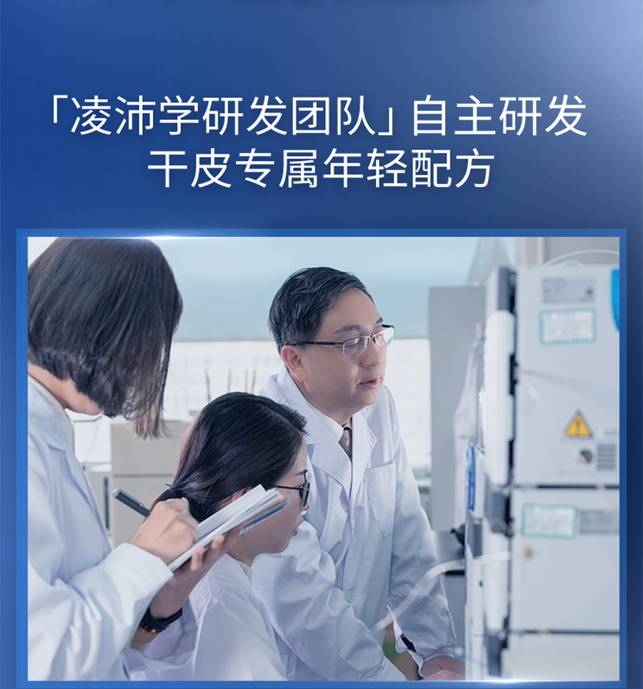 内容图片