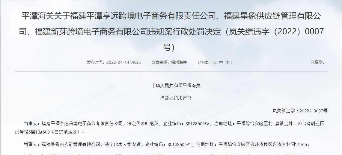 内容图片