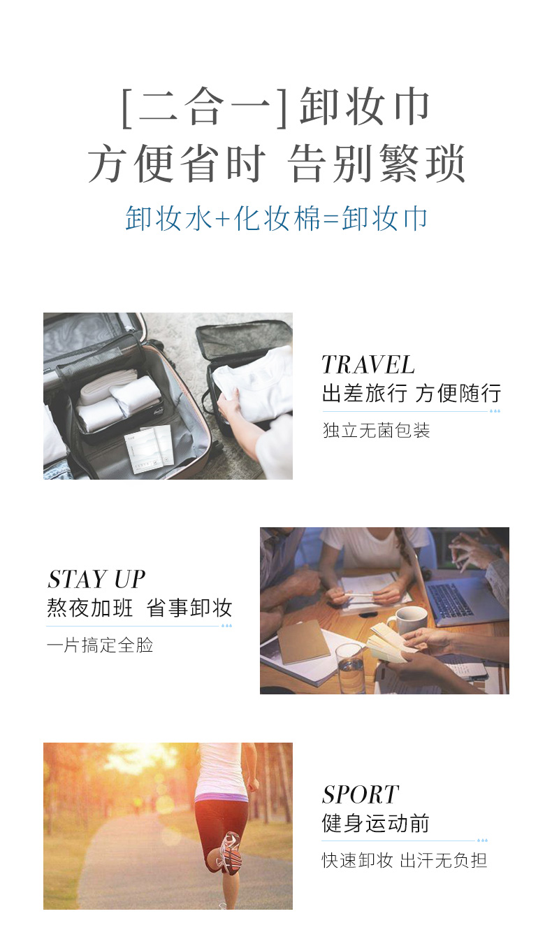内容图片