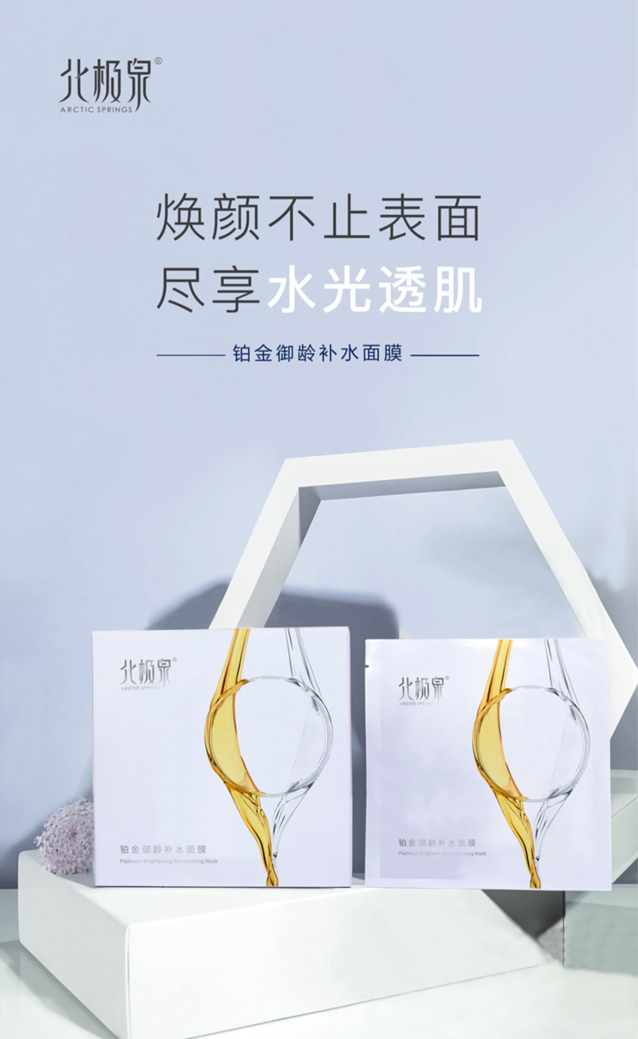 内容图片