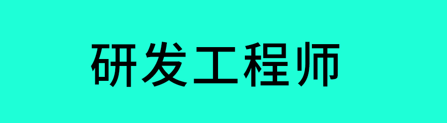 美妆头条