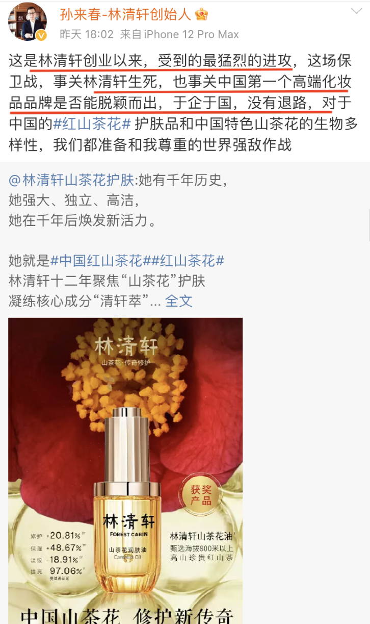 内容图片