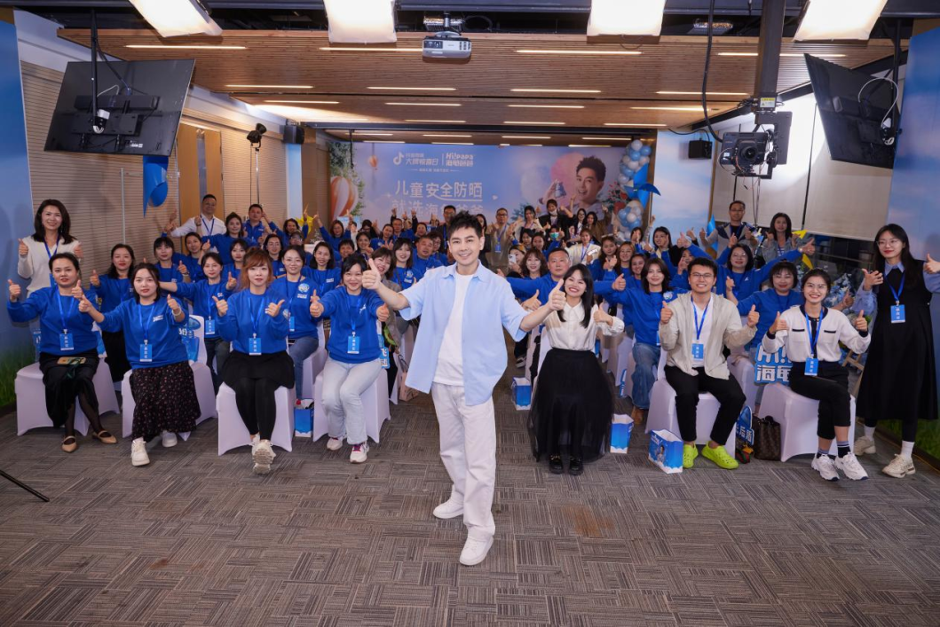 7800万人观影！海龟爸爸加快科学防晒新进程