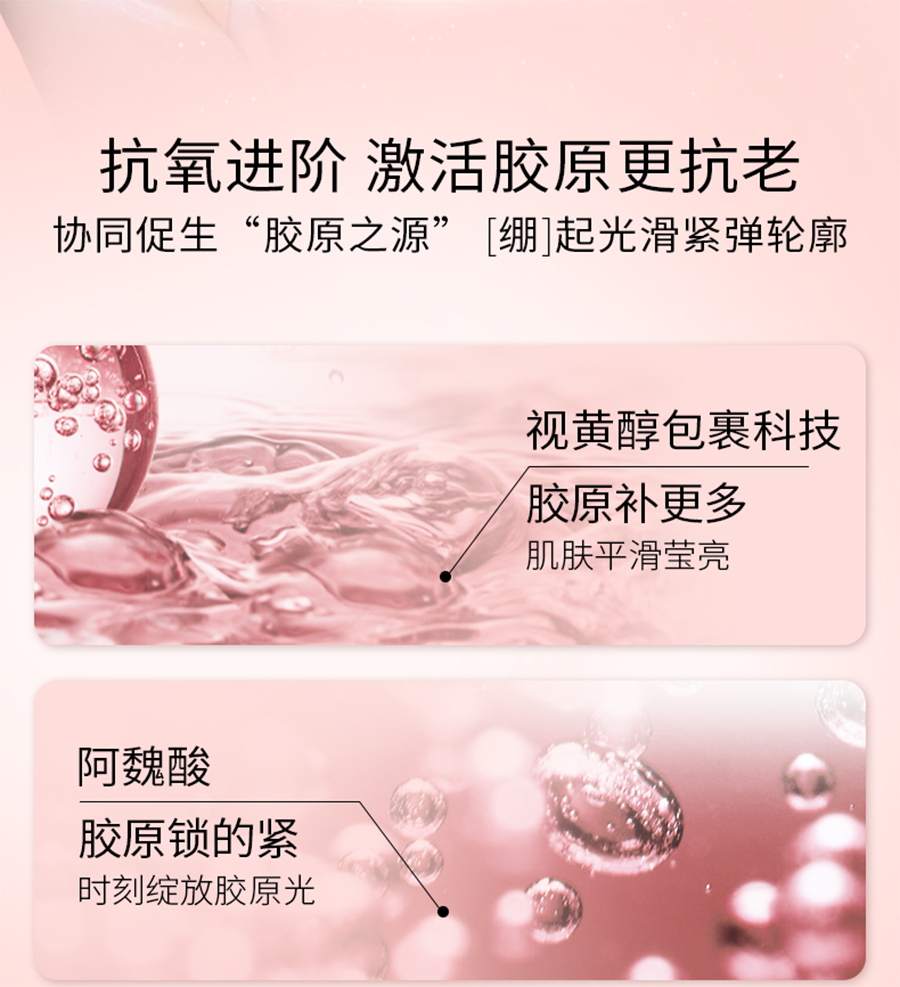 内容图片