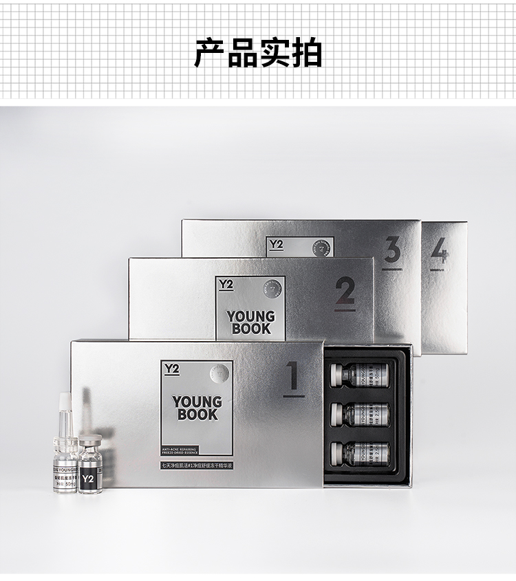 内容图片