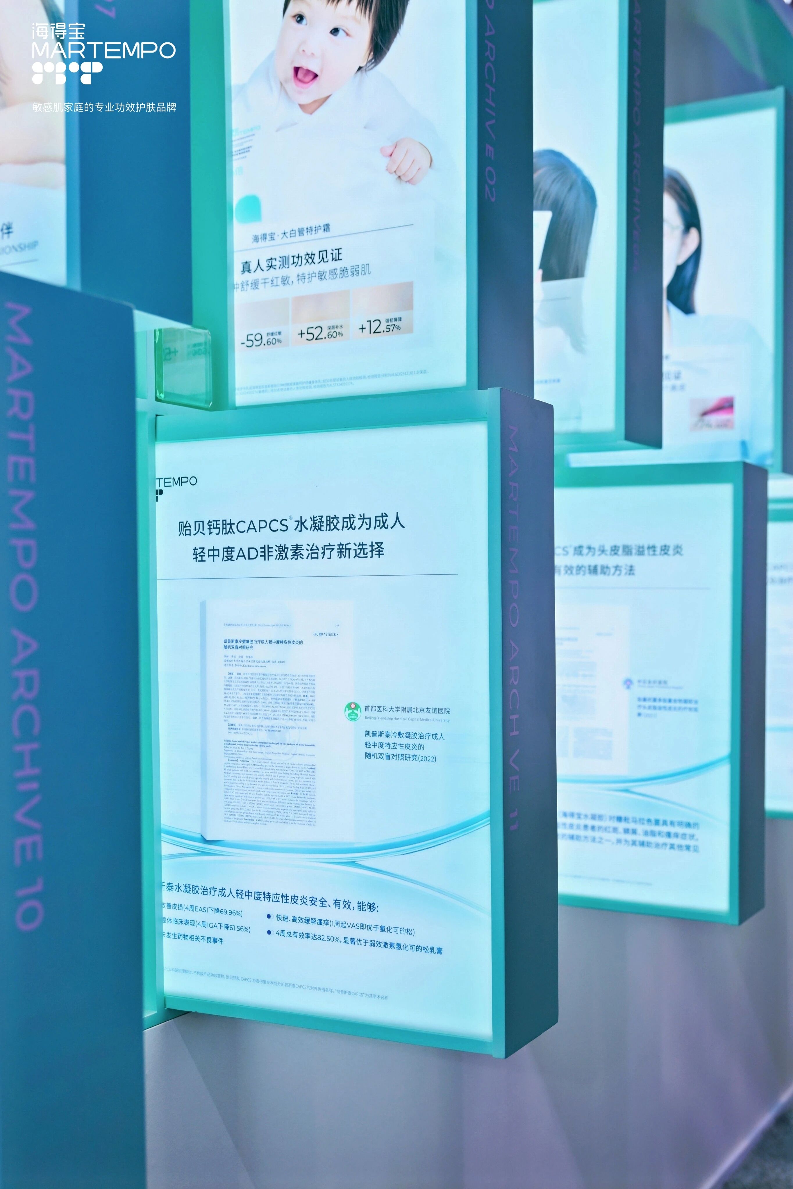 内容图片