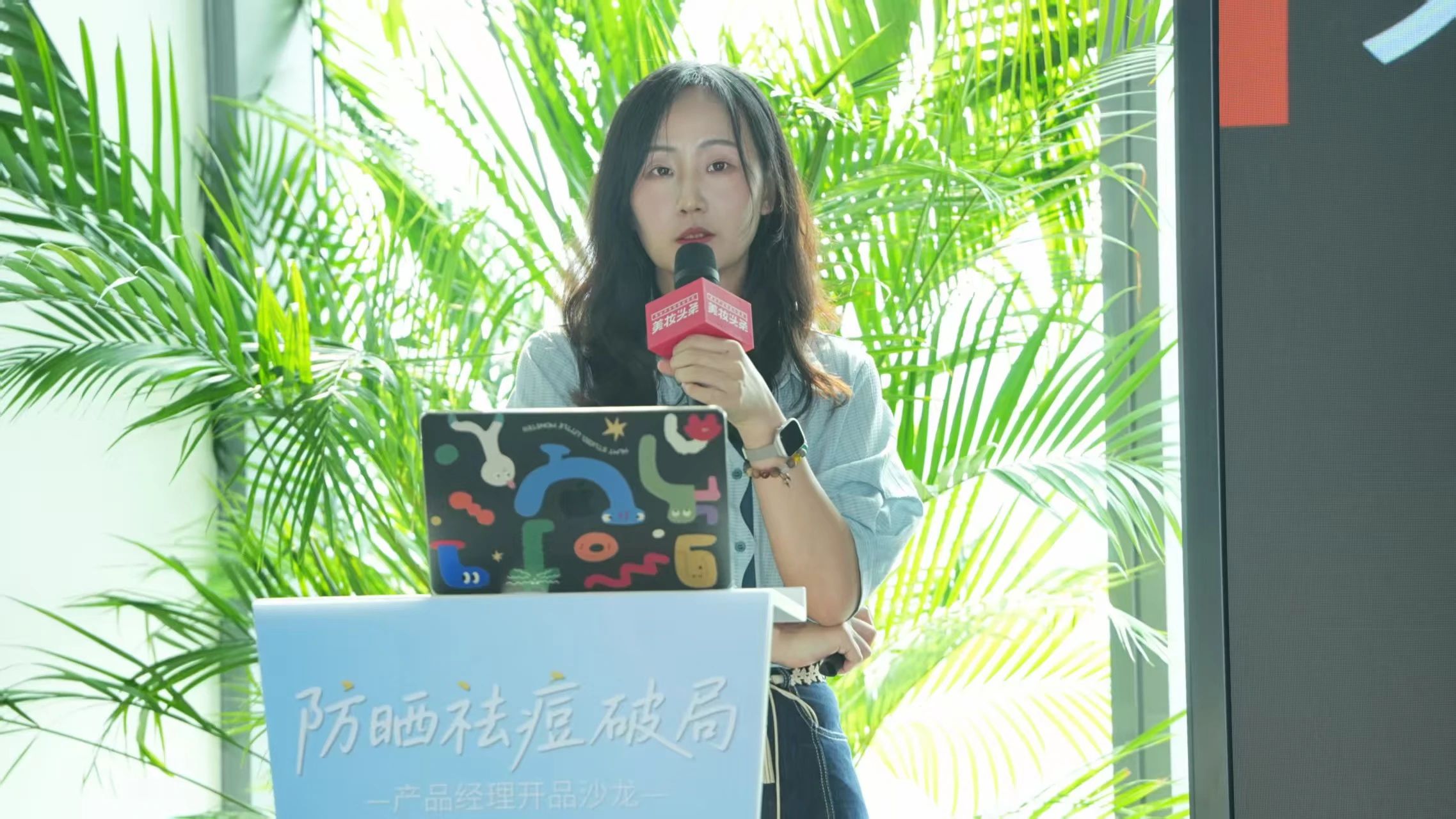 内容图片