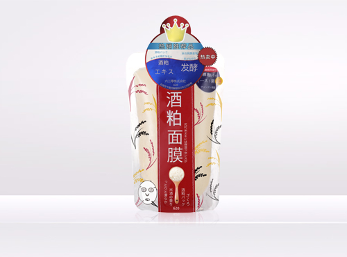 酒粕面膜膏体