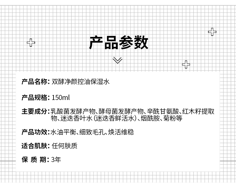 内容图片