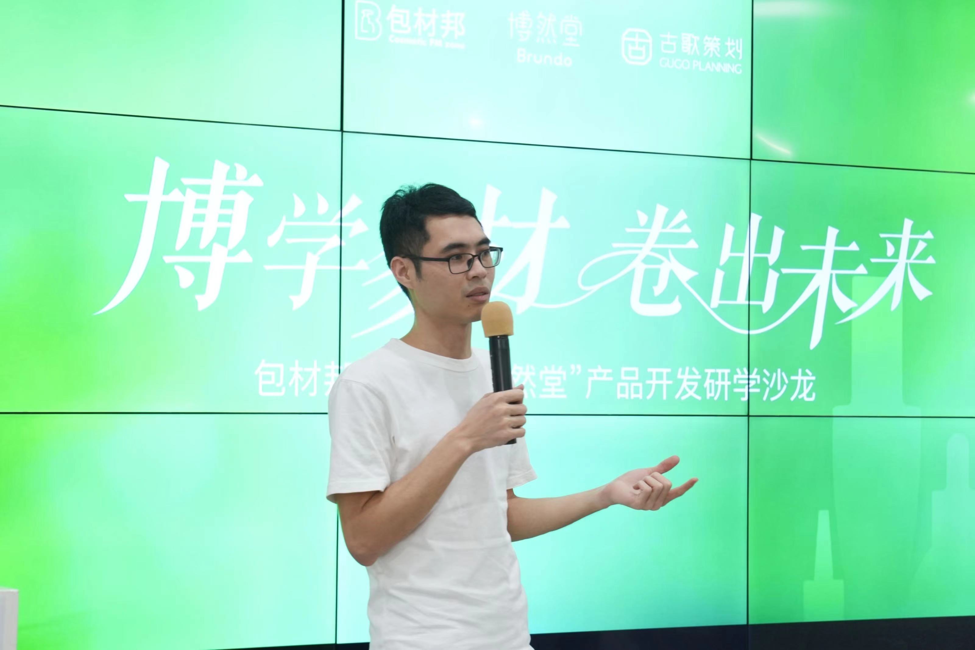 内容图片