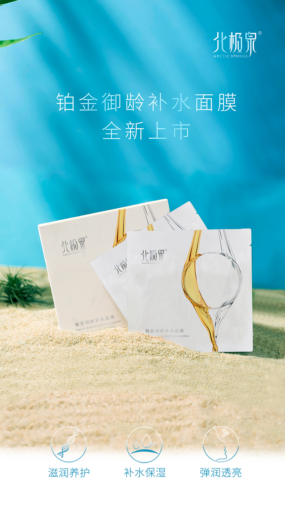 内容图片