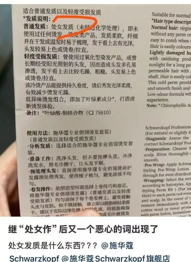 内容图片