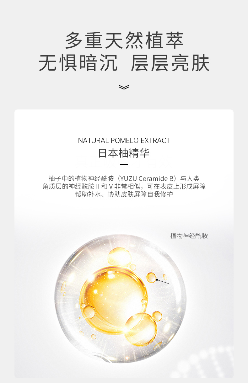 内容图片