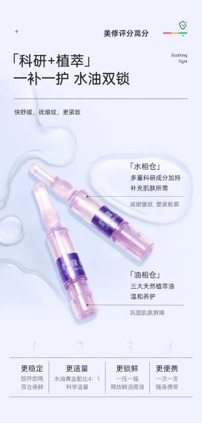 内容图片
