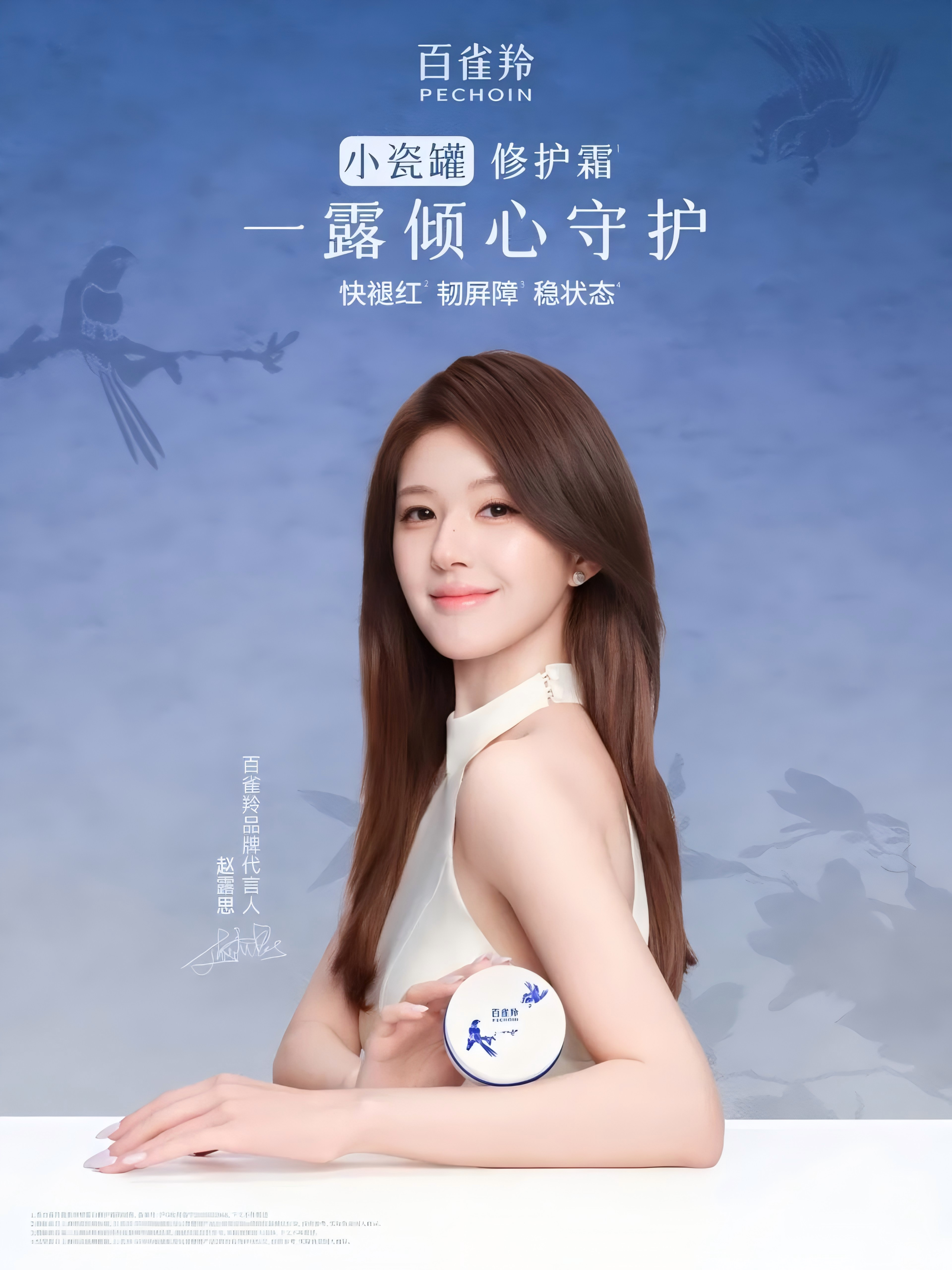 内容图片