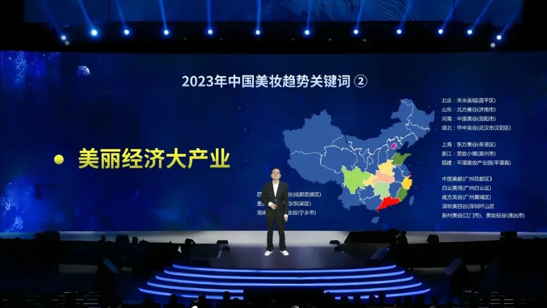 内容图片