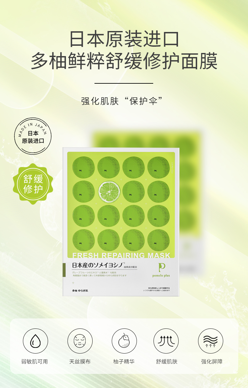内容图片