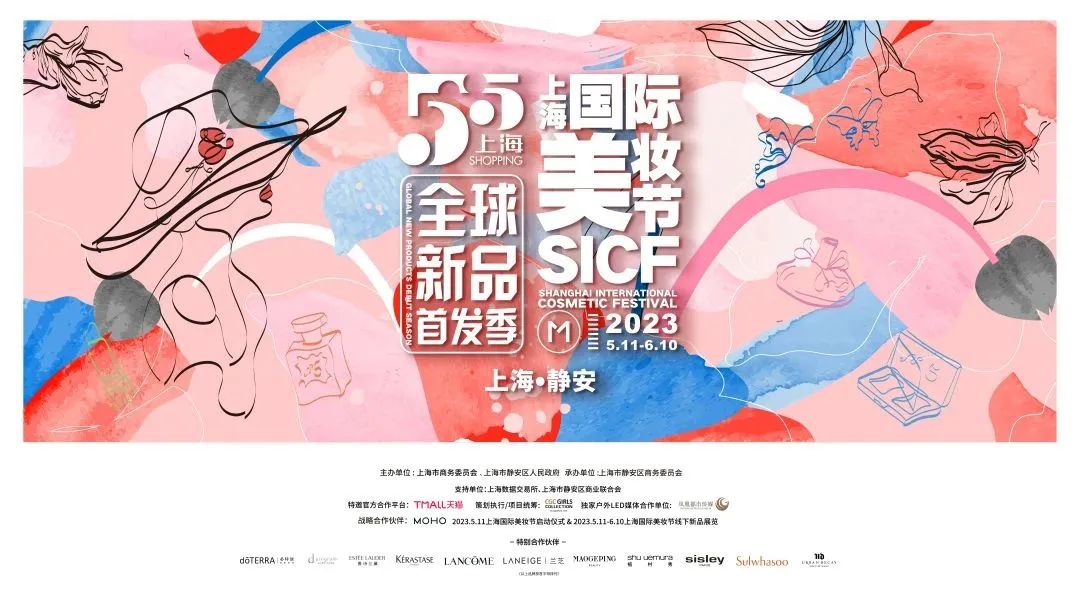 内容图片