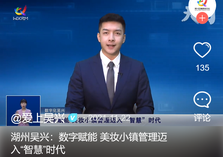 内容图片