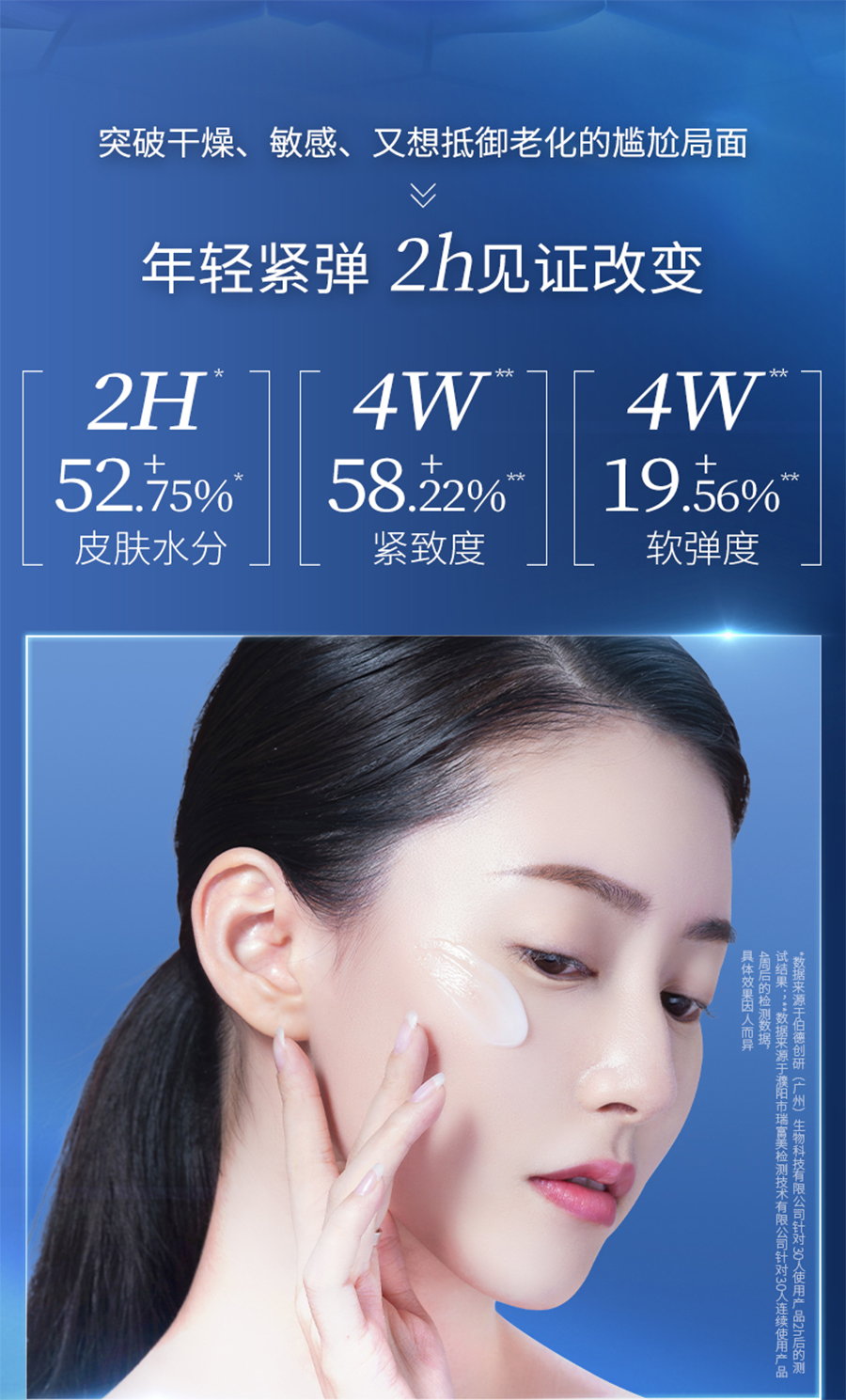 内容图片