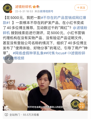 内容图片