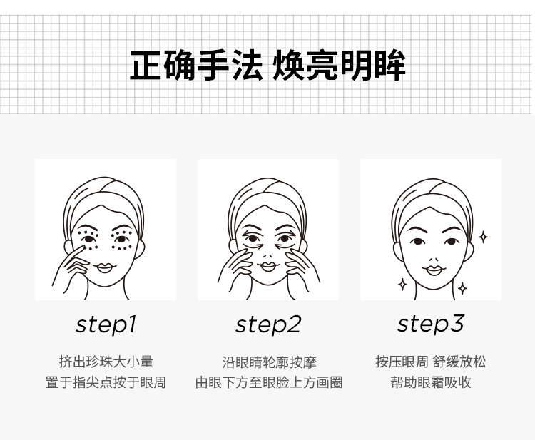 内容图片