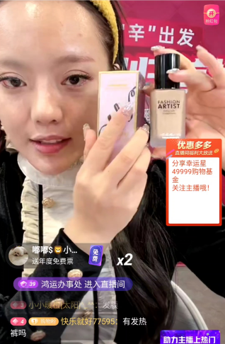 内容图片