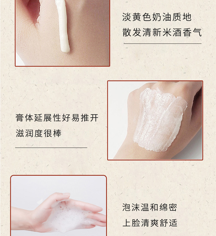 内容图片