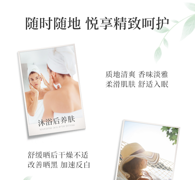 内容图片