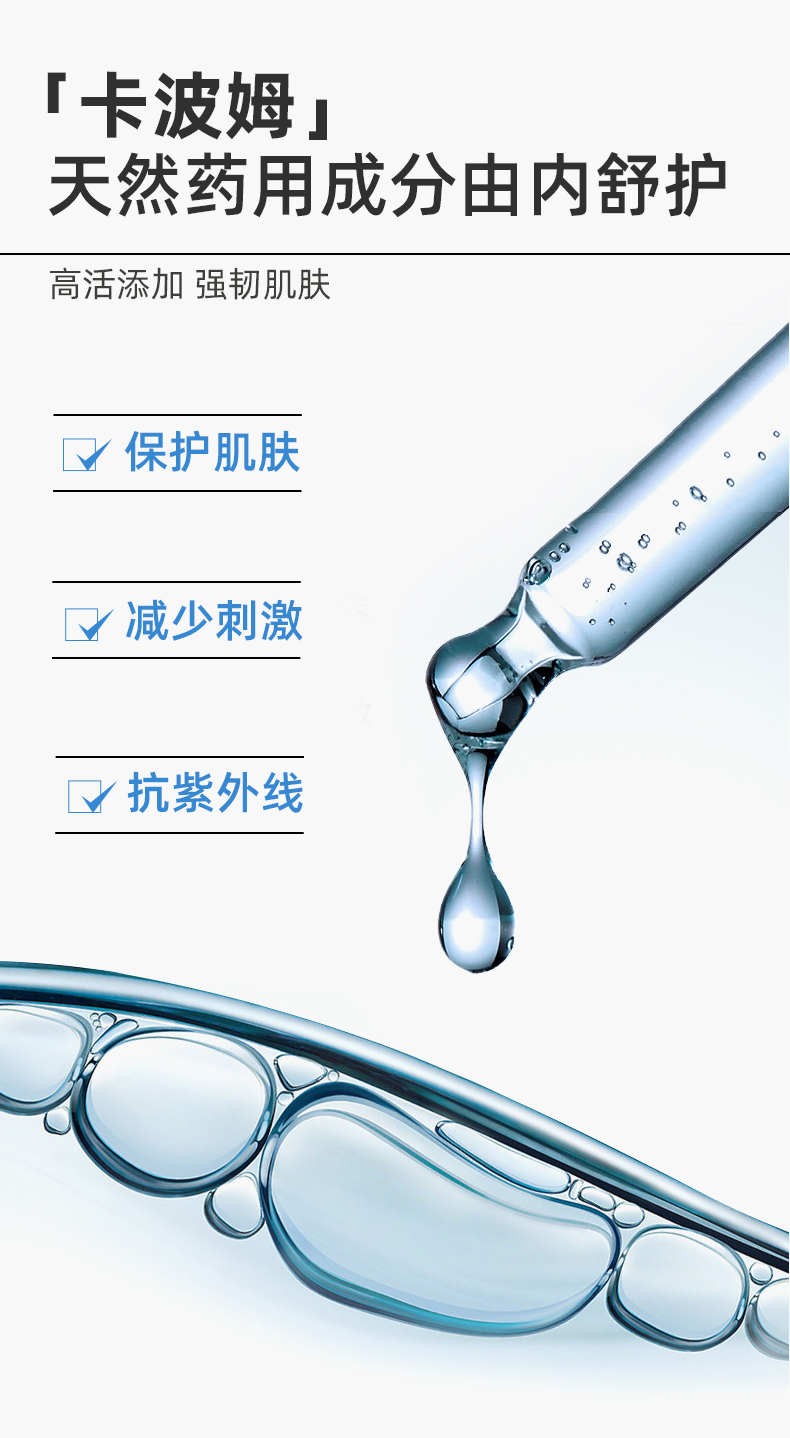 内容图片