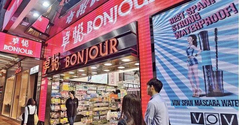 内容图片