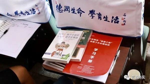 内容图片