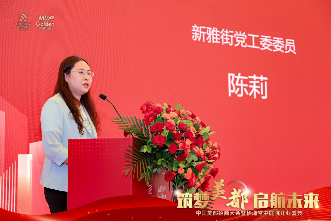内容图片
