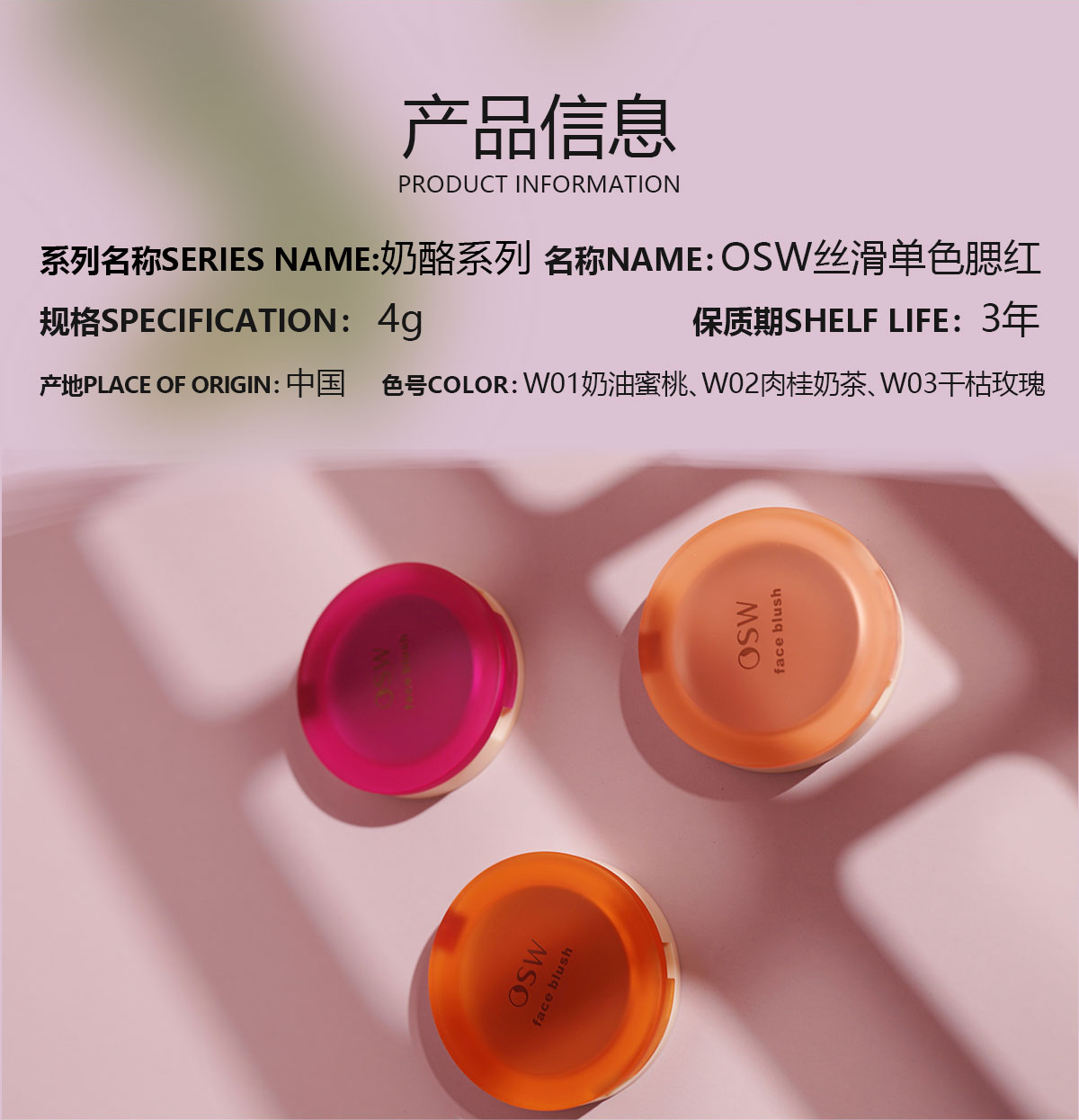 内容图片